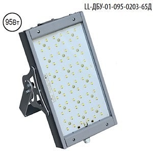 Промышленные светодиодные светильники для складов LL-ДБУ 50, 64 и 95 Вт  