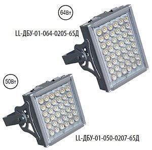 Промышленные светодиодные светильники для парковок LL-ДБУ 50, 64 и 95 Вт (линзованные)  