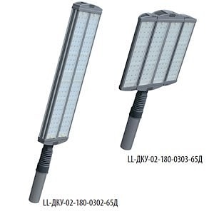 Уличные светодиодные светильники MAG2 180 Ватт (Аналог LL-ДКУ-02-180-0302-67)  