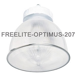 Индукционный промышленный светильник для торгового зала OPTIMUS-207  
